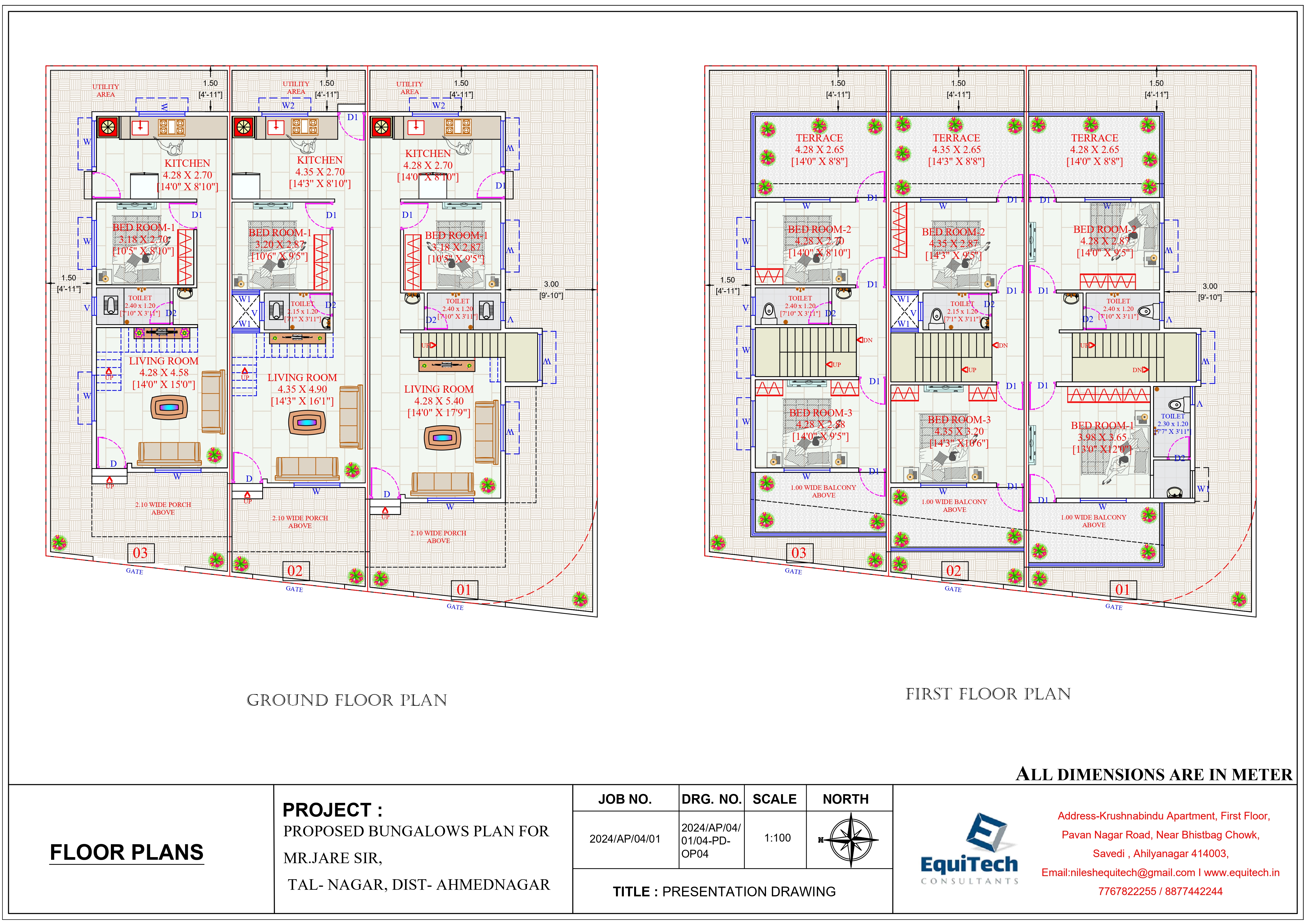 Building Plan 2